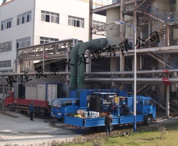 高压水清z? /></span>
                                    <span id=